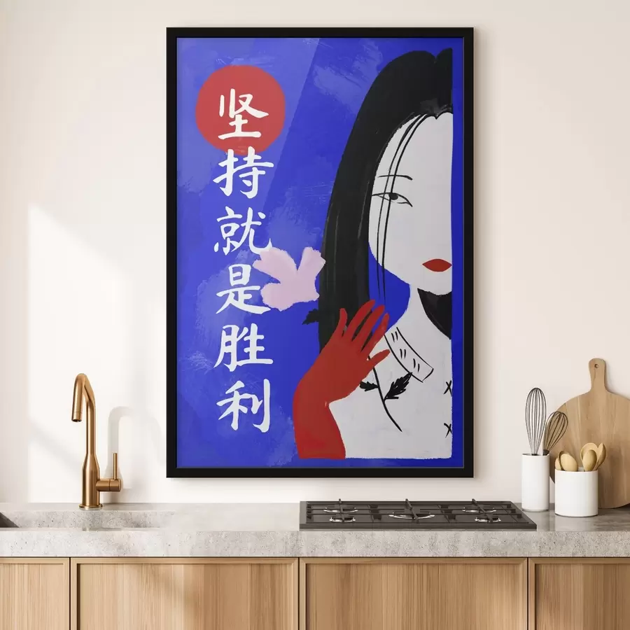 Fototapety Štýlový portrét ženy s modrým pozadím a textom f48032